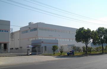 TOHKEN THERMO TECH CO., LTD.